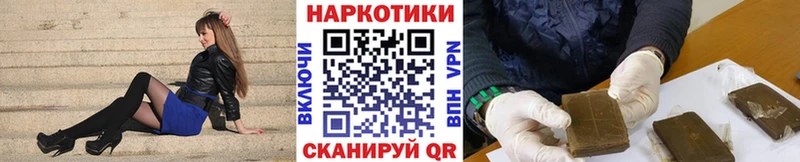 Купить закладку Амфетамин  A-PVP  МЕФ  Гашиш  Дубна