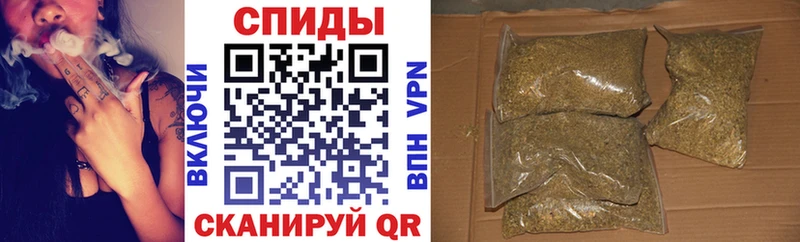 Бутират Butirat  Купить закладки  Дубна 