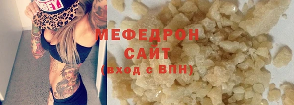 наркотики Каменка