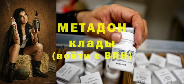 мескалин Иннополис