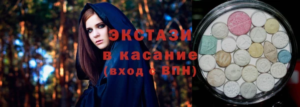 мескалин Иннополис