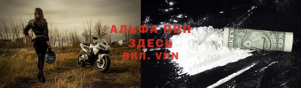 МДМА Инта