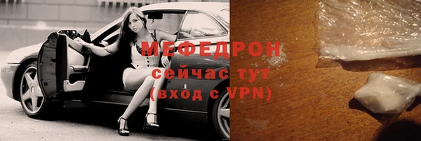 МДМА Инта