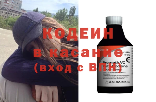 PSILOCYBIN Инсар