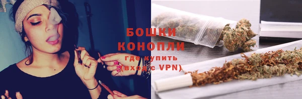 мескалин Иннополис