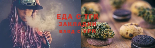 PSILOCYBIN Инсар