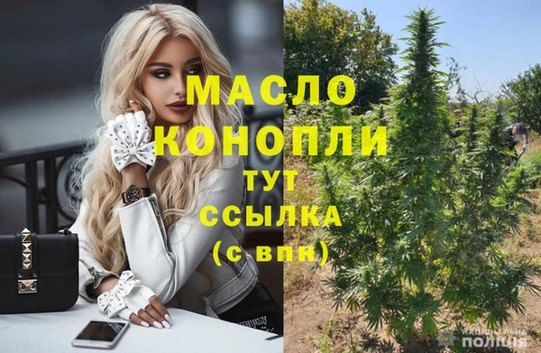 PSILOCYBIN Инсар