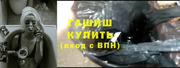мескалин Иннополис