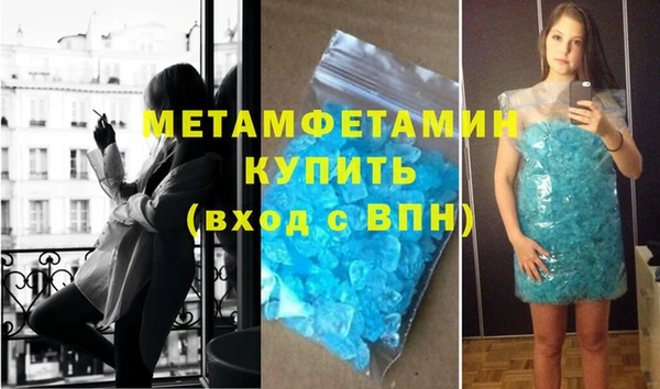 мескалин Иннополис