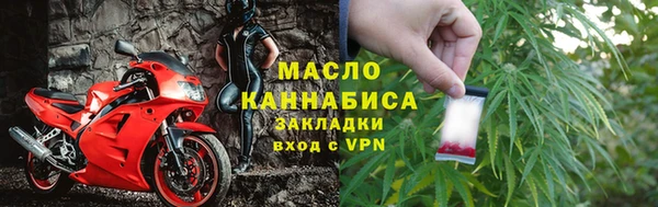 PSILOCYBIN Инсар