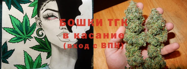 мескалин Иннополис