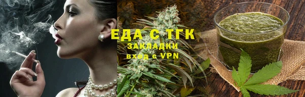 мескалин Иннополис