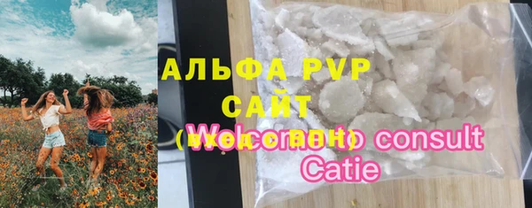 мескалин Иннополис