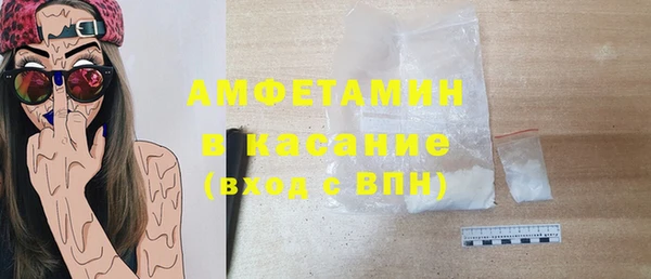 мескалин Иннополис