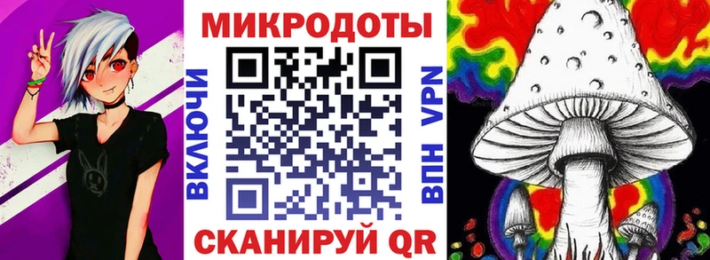 Галлюциногенные грибы Cubensis  Купить где  Дубна 